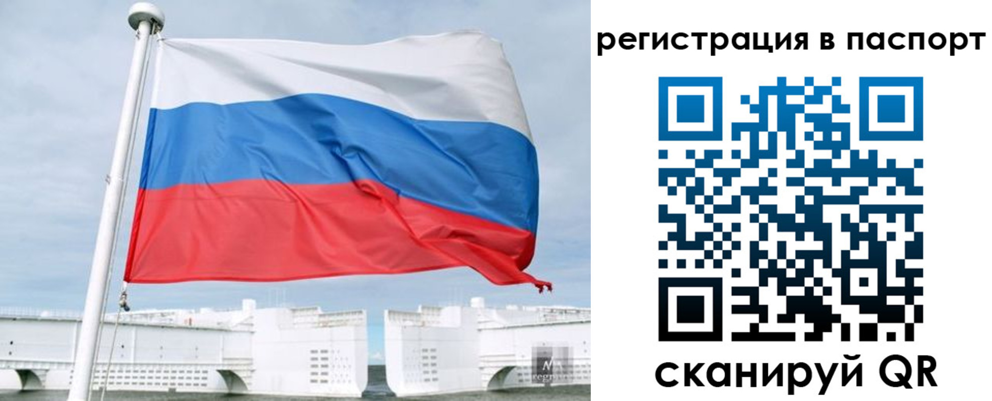 регистрация в Нижнем Тагиле