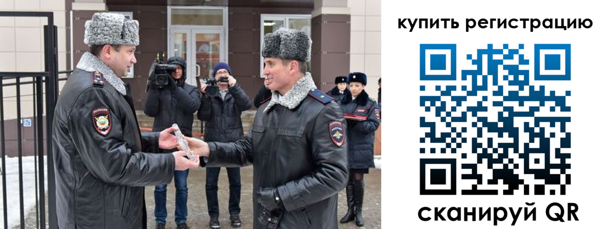 прописка иностранных граждан в Нижнем Тагиле